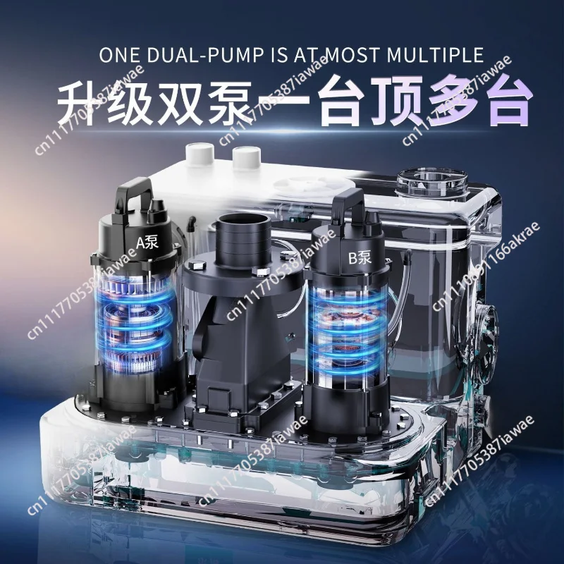 Fully automatic toilet sewage pump lifts villa automatic household basement sewage toilet kitchen sewage