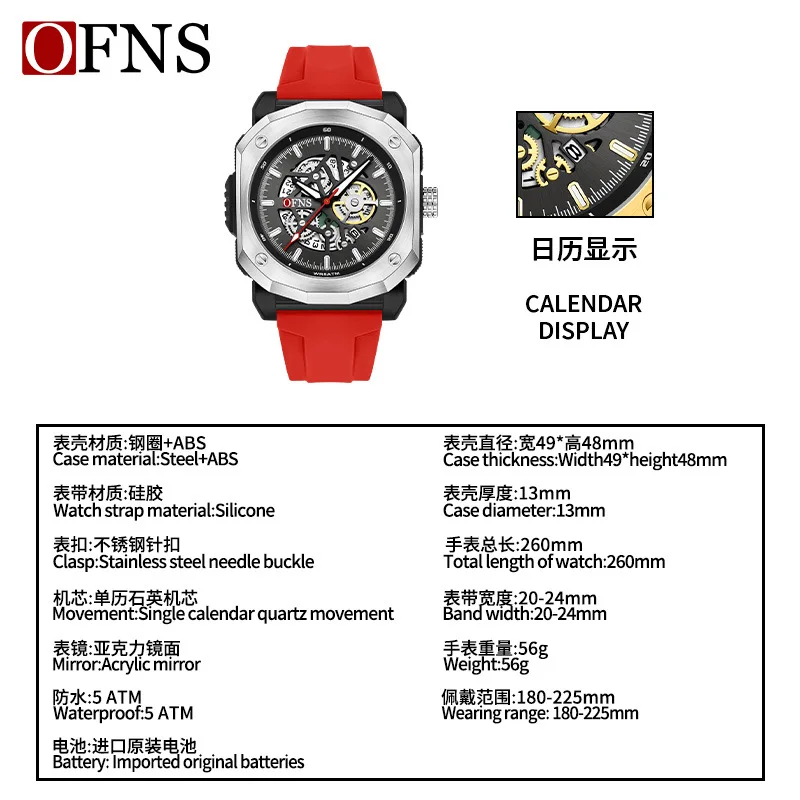 Ofns Skeleton Luminous Waterproof Quartz Watch for Men Boys Teenagers Students Calendar Date Display Business Casual Wristwatch
