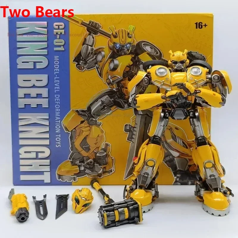 재고 있음 보이 마스터피스 CE01 킹 비 나이트 확대 합금 부품 비틀 액션 피규어 로봇 장난감 선물 오토봇