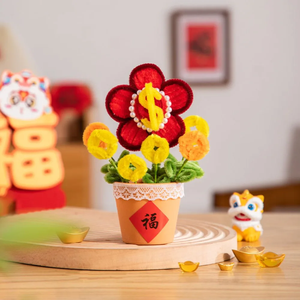 ลวดเหล็ก Strip Stick เด็ก DIY Lion Dance ของเล่น Blessing Twist Wire Handmade Plush ใหม่ปีหัตถกรรมชาติพันธุ์ที่สมจริงโคมไฟจี้