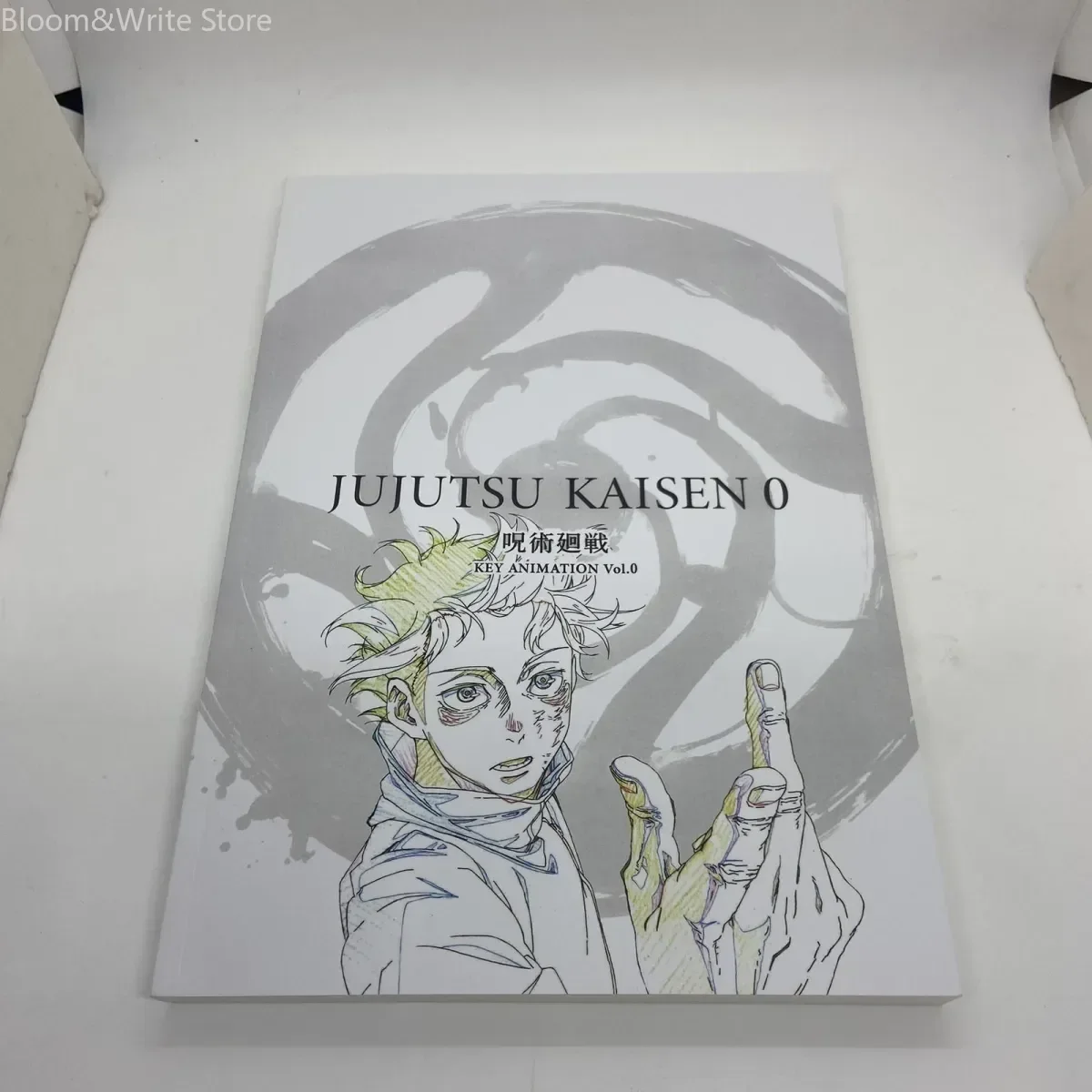 coleccion-de-arte-original-de-jujutsu-kaisen-line-art-storyboard-0-y-2-gojo-satoru-tapa-dura-edicion-replica-210-p