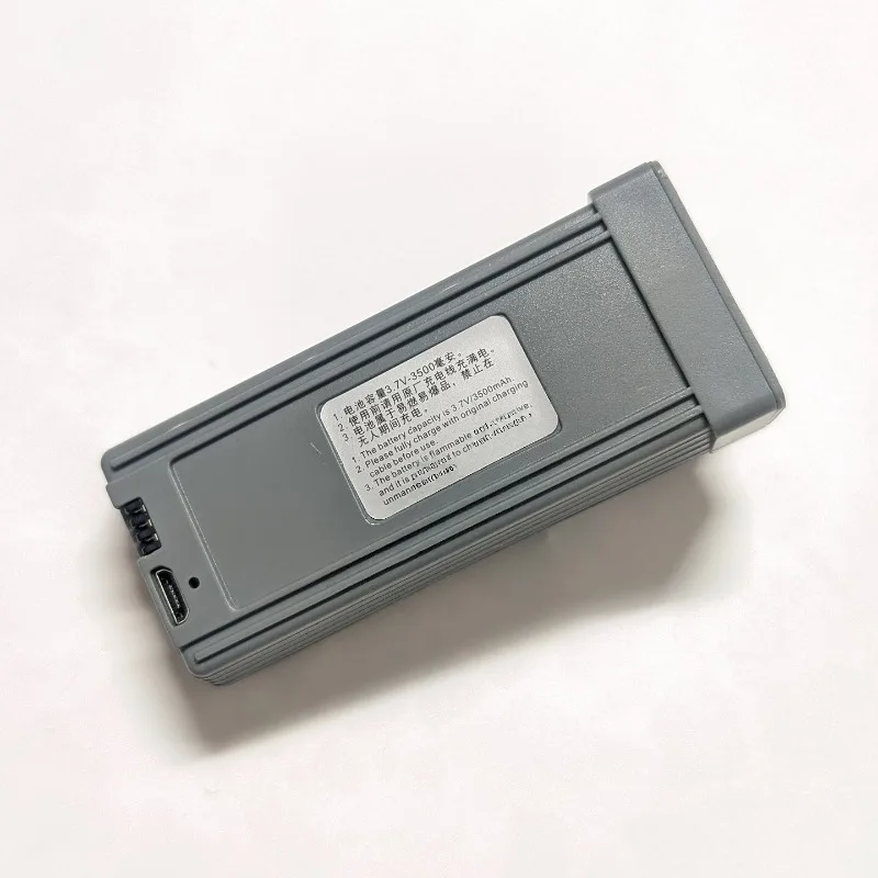 3500mAh 3.7V Aerial Vehicle Module Battery for M107 Rechargeable Replacement Lithium‑Battery Accessories for Aerial Drones