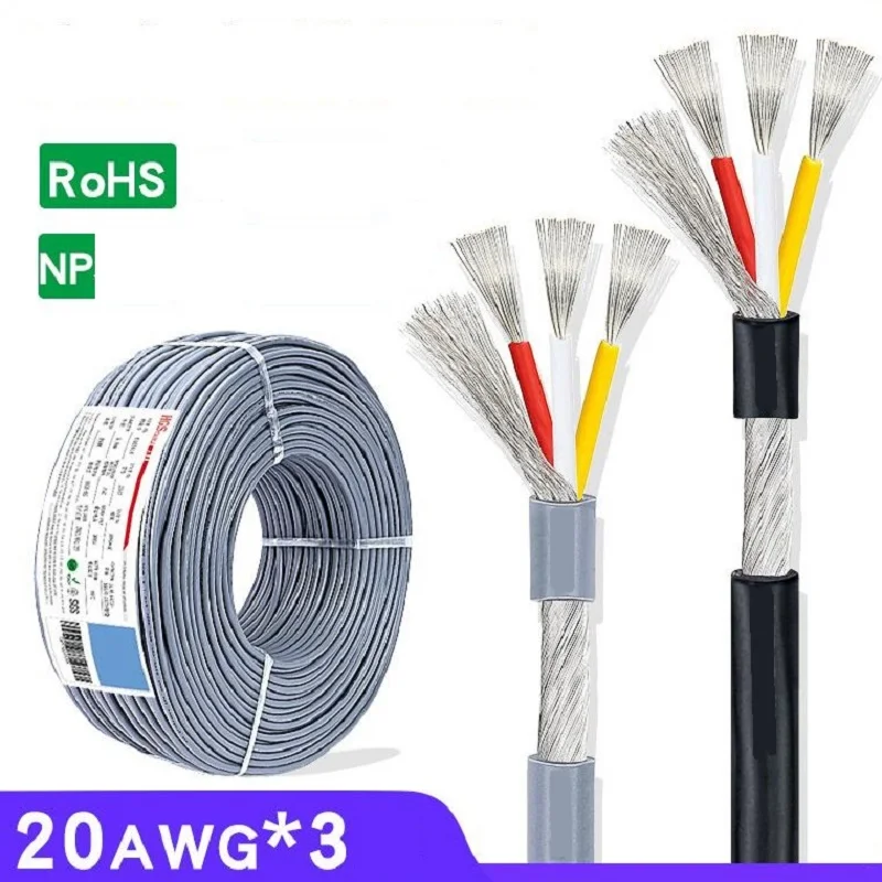 300M / Roll 2547# 20AWG * 3C Audio Cable American Standard 3x0.5 mm Square Sheathed Cable 3 Core Plus Ground Winding Shield Wire