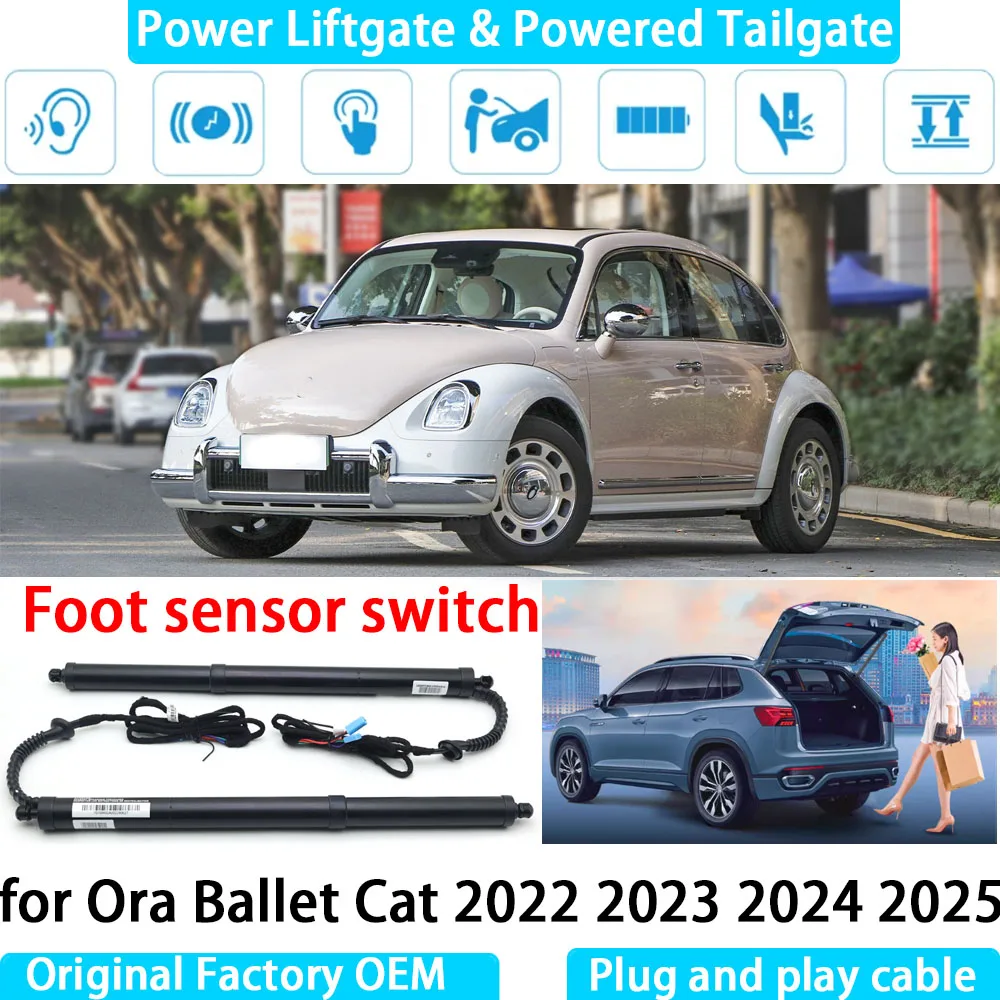 

for Ora Ballet Cat 2022 2023 2024 2025 Automatic Electric Power Liftgate Powered Tailgate Strut Tail Gate Lift System