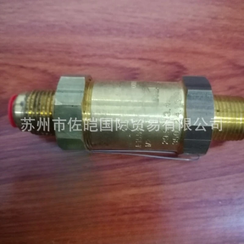 Original imported (applicable to Mueller brand AG15504) model refrigeration industry specific safety unloading valve