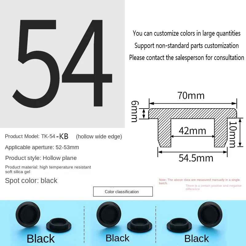 PVC Plug Rubber Plug Silicone Plugs Protective Low Temperature Resistance Stopper Cap Ring Tube Sleeve Washer Black Joint Pipe