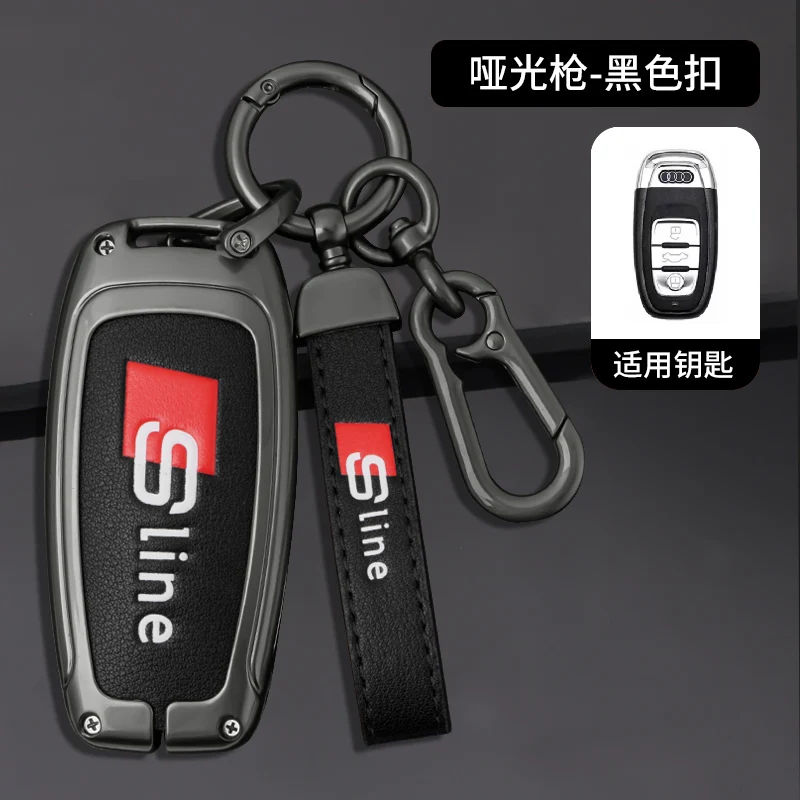 Zinc Alloy Car Smart Key Cover Case For Audi Sline A6 S6 RS6 C5 C6 C7 4F S line Custom LOGO Protector Shell Keychain Accessories