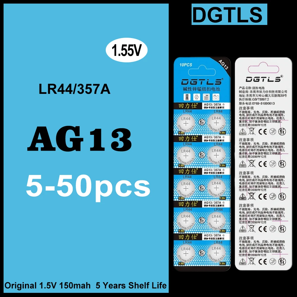 5/50 Pcs AG13 LR44 …