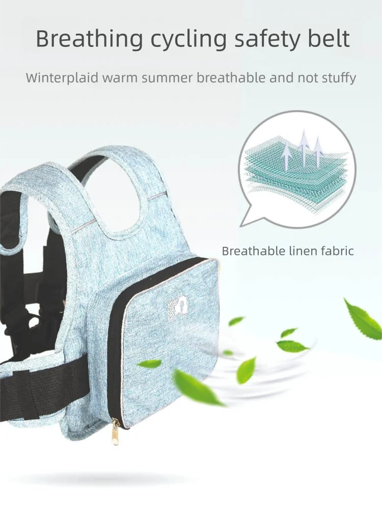 Verstellbarer Fahrrad- und Motorrad-Sicherheitsgurt für Kinder, Reflektierender Rücksitz-Gurt, Atmungsaktiver Anti-Sturz-Schultergurt für Beifahrer – Detail 4