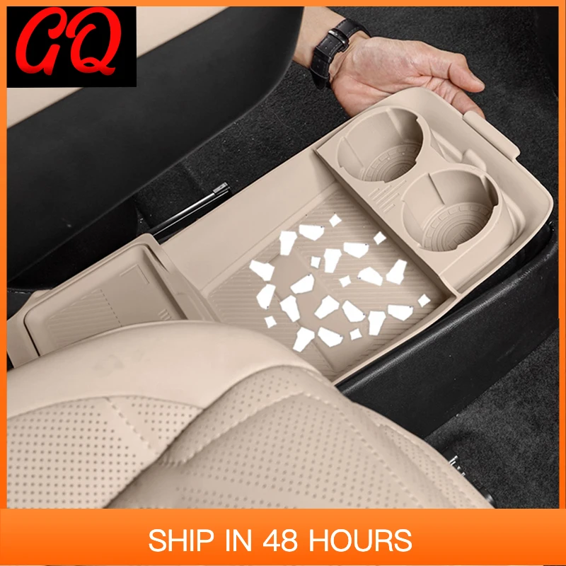 

New For EXLANTIX ET EXEED STERRA ET 2024 2025 Central Control Lower Silicone Storage Box Interior Accessories