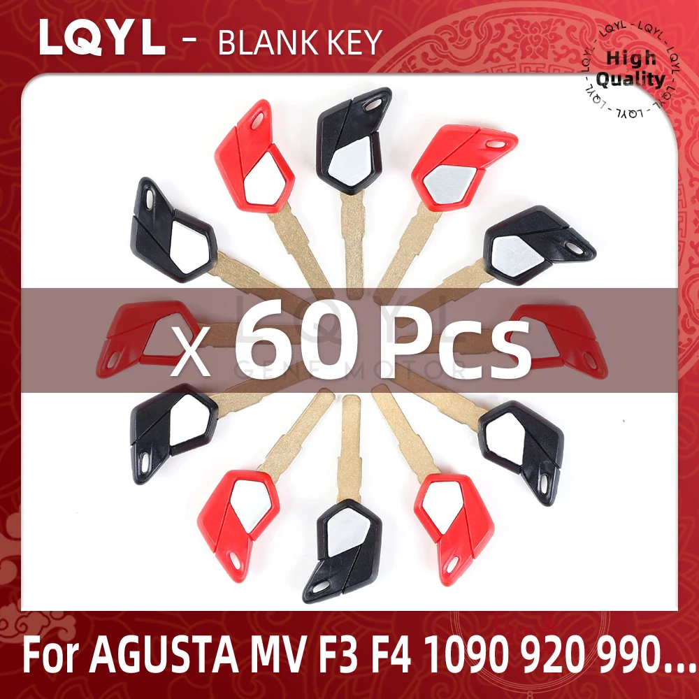 

60Pcs Blank Key Motorcycle Replace Uncut Keys For MV Augusta MV AGUSTA F3 F4 SERIE ORO 1090 ROSSO SCS 920 990 RUSH DRAGSTER