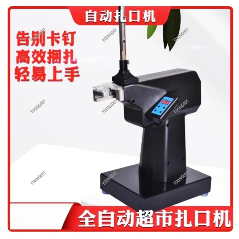 Supermarket Automatic Sealing Machine Fresh Food/Bread Roll Bag Buckle Sealer for Commercial & Home Use Food Preservation Tool