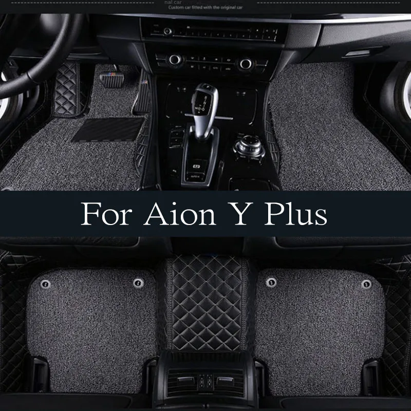 

Car Floor Mat for Aion Y Plus Hycan Z03 EV 2021~2024 2022 2023 Panel Part Foot TPE Liner Carpet Pad Custom Cover Rug trunk mat