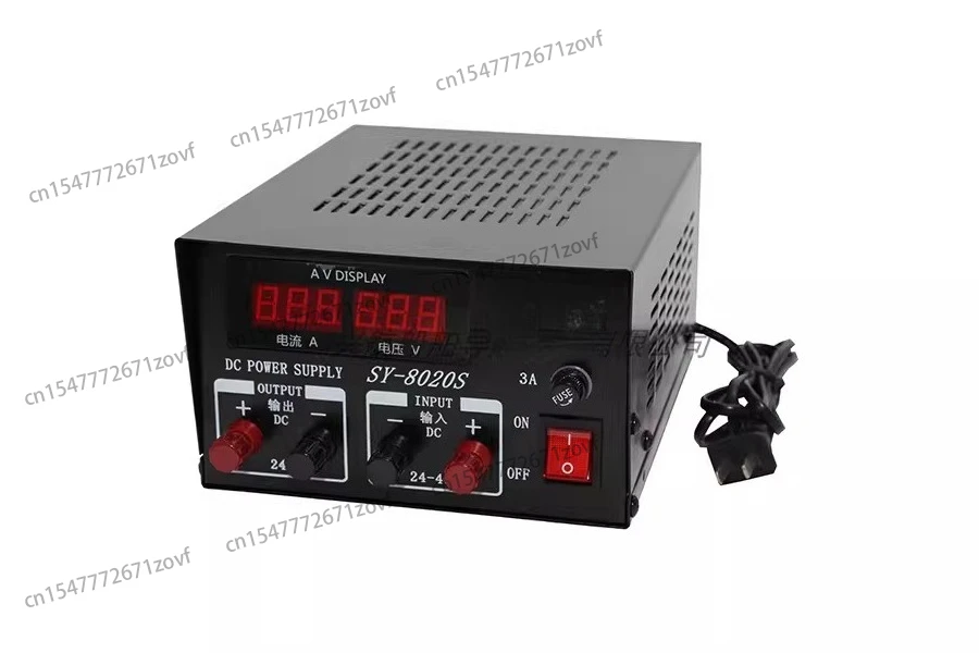 Marine vehicle switching power supply regulator SY8020F/S AC and DC 220V to 13.8V24V transformer 20A