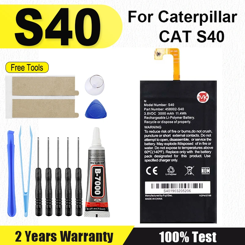 

100% новый сменный аккумулятор 3000 мАч для Caterpillar Cat S40, аккумуляторы + инструменты