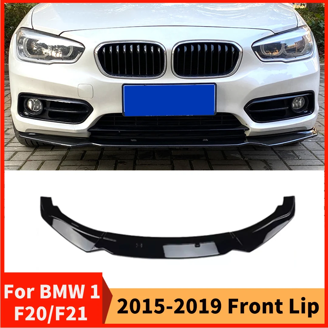 

Передний сплиттер, бампер для BMW серии 1, F20 F21 LCI 2015-2019, стандартная версия, аксессуары для тюнинга, крышка Air Dam, защита для подбородка