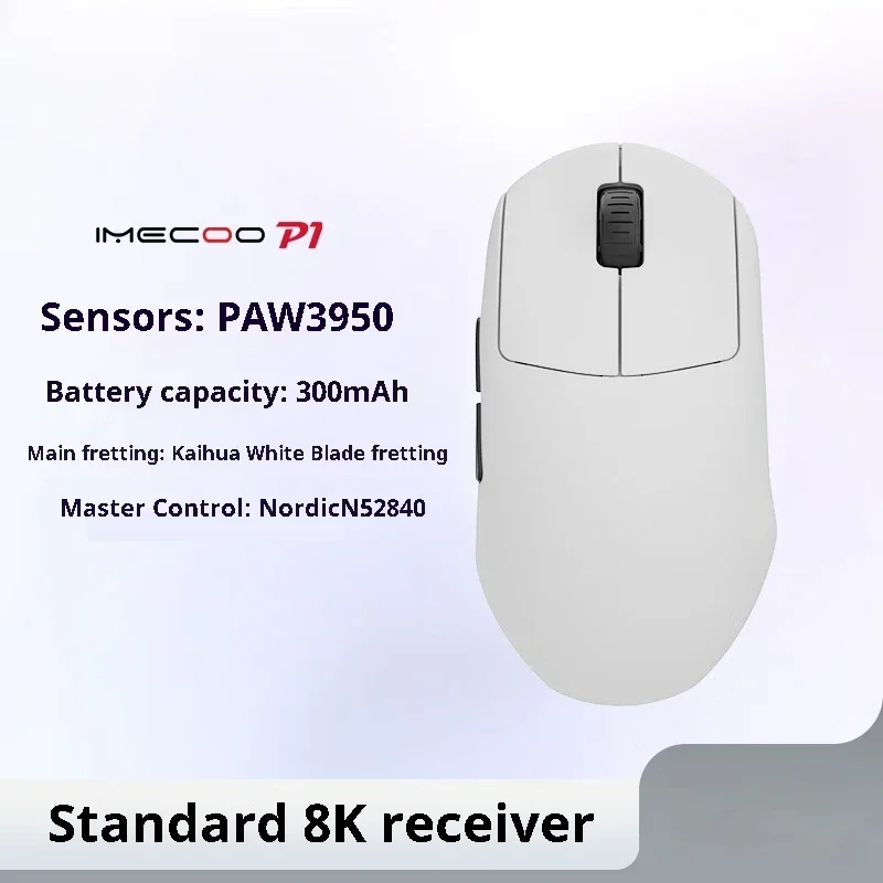 

IMECOO P1 Wireless Gaming Mouse Pixart3950 Flagship High-Precision Sensor 8000Hz E-Sport Polling Rate Customized Kailh Switch