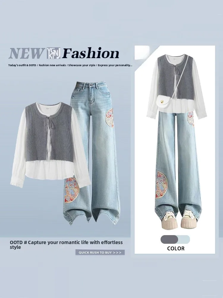 

Spring New Design Knitted Patchwork irt Women's Wide Leg Jeans Two Piece Set Embroidered Belted round Ne Faion Ensemble