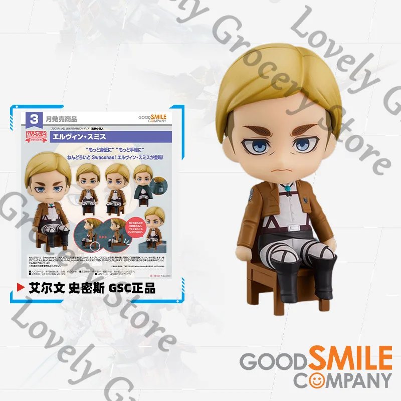 anime-shingeki-no-kyojin-erwin-smith-ataque-a-los-titanes-cosplay-estatuilla-en-miniatura-mini-figuras-de-dibujos-animados-modelo-kits-de-modelismo-juego-regalo