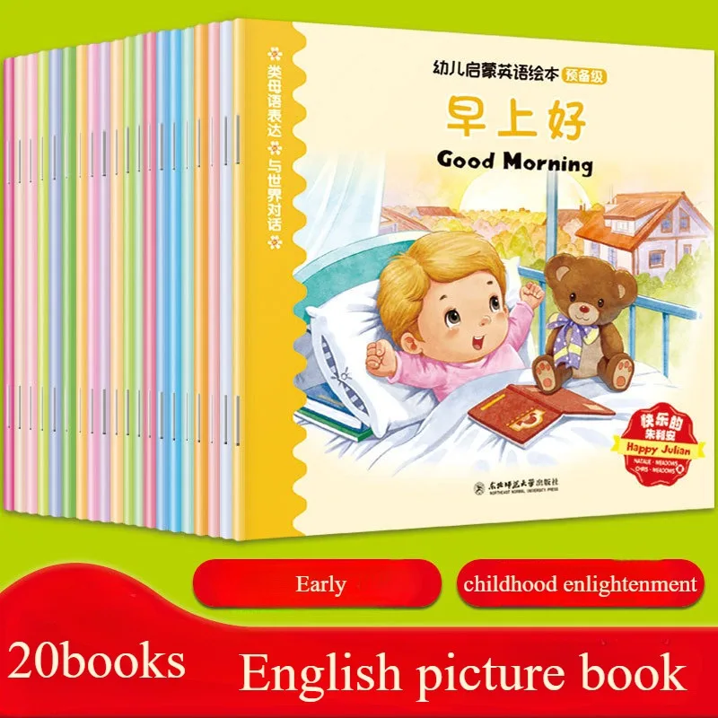 

Children's Enlightenment English Picture Books A Full Set of 20 BOOK of English Graded Reading Storybooks for Children Aged 2-6