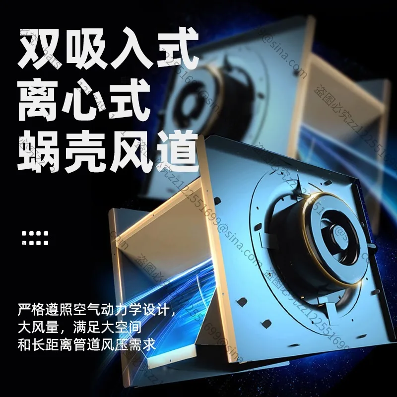 It Is Suitable for Fresh Air System, Commercial Two-way Flow Silent Fan, Chess Room Box, Smoke Extractor, Household Bathroom,