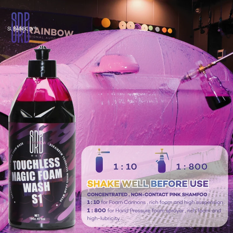 Pink Foaming Snow Foam Car Wash Soap (Works with Foam Cannons, Guns or Bucket Washes) Safe for Trucks, Motorcycles, RVs & More.