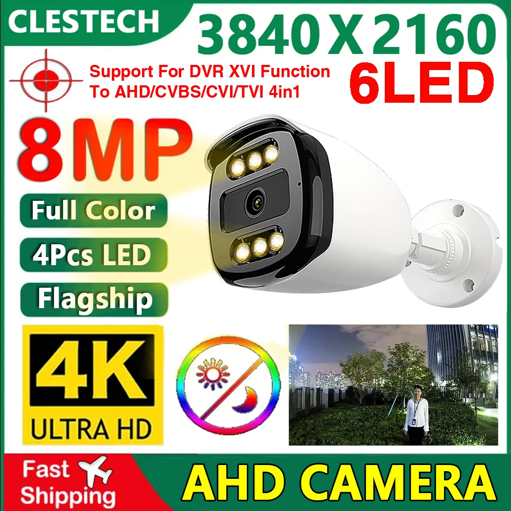 Flagship Style 4K 8.0MP Security Cctv Surveillance AHD Camera 5MP 24H Full Color Night Vision 6LED Luminous Outdoor Waterproof