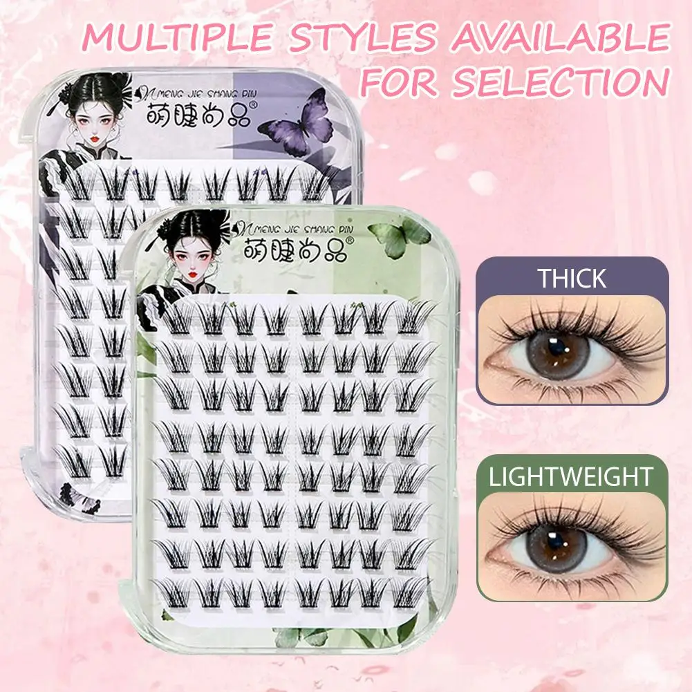 Pestañas postizas autoadhesivas sin pegamento, volumen espectacular, pestañas de ojo de gato esponjosas estilo Manga con alas finas naturales, 7-12mm