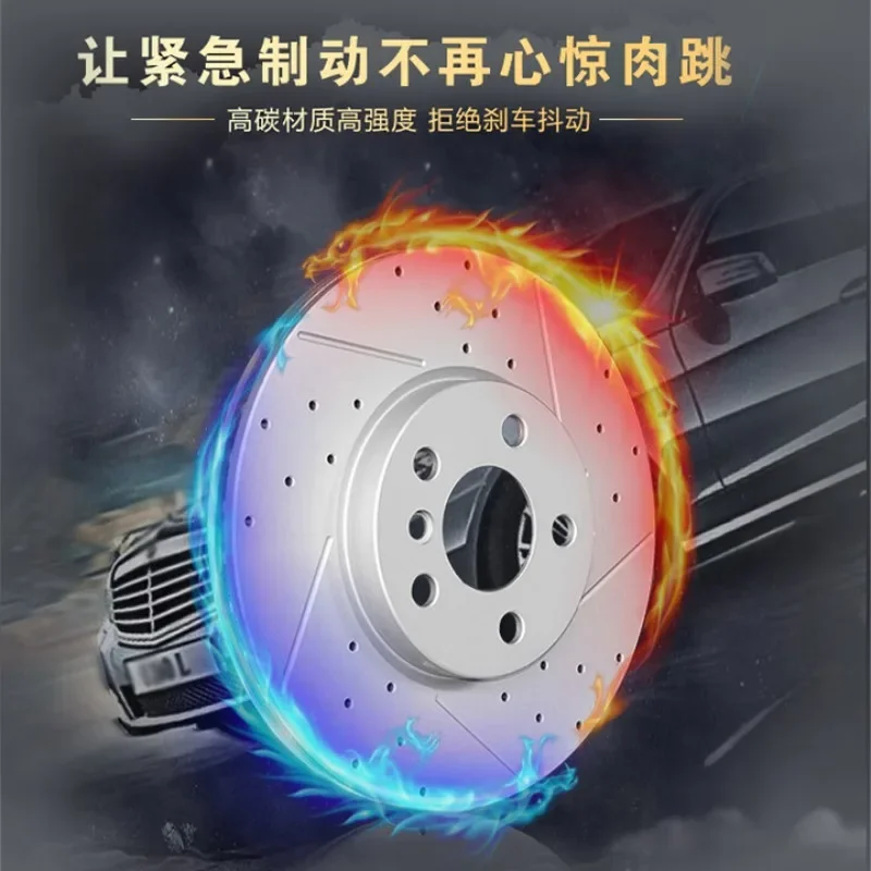 Compatible with Honda Civic Accord brake discs
