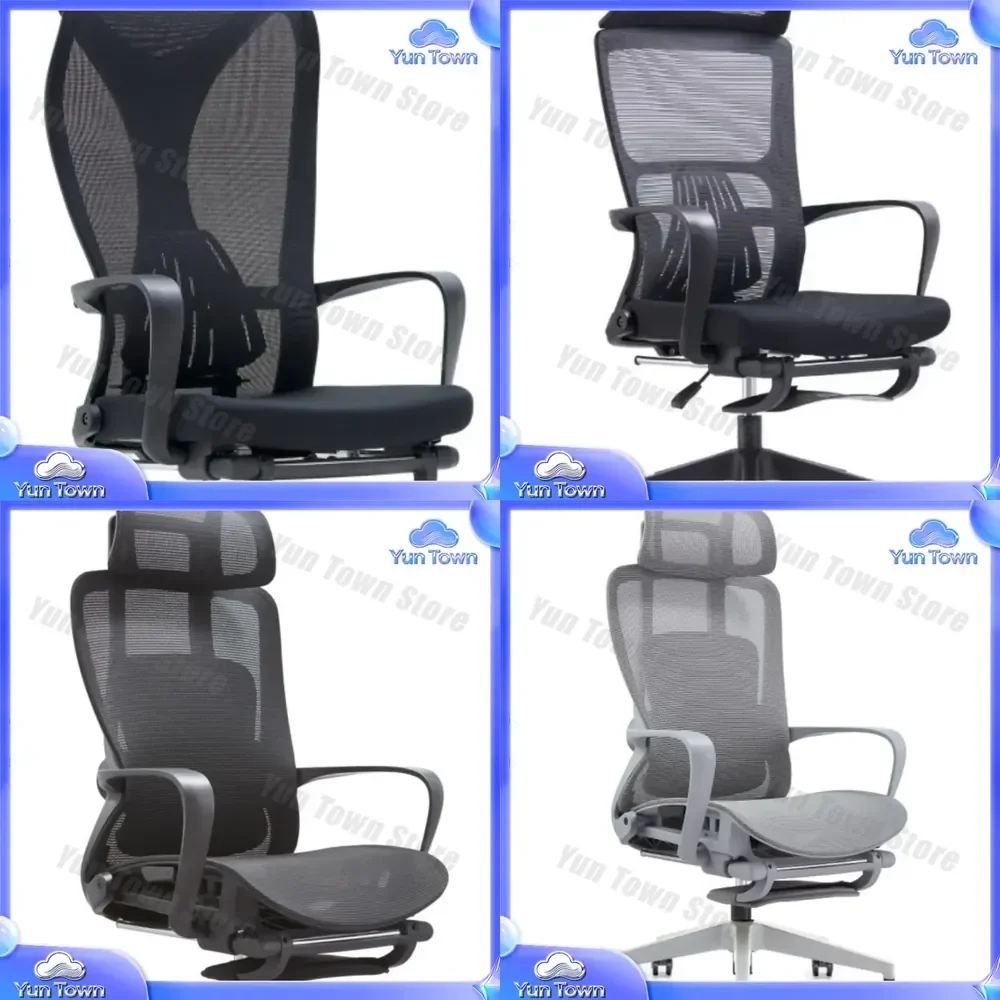 Cadeira de Escritório Ergonômica Mais Vendida para Mesa de Computador com Encosto Alto e Suporte Lombar Confortável para Uso Prolongado