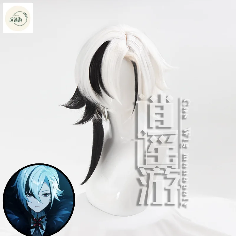 Game Genshin Impact Arlecchino Cosplay Wig Black White Heat-resistant Synthetic Hair Halloween Party Anime Cosplay Wigs+wig Cap