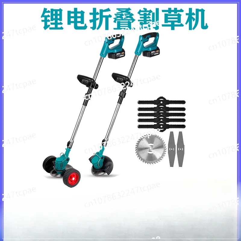 Cross-border lithium battery folding lawn mower, , household small multi-functional rechargeable type