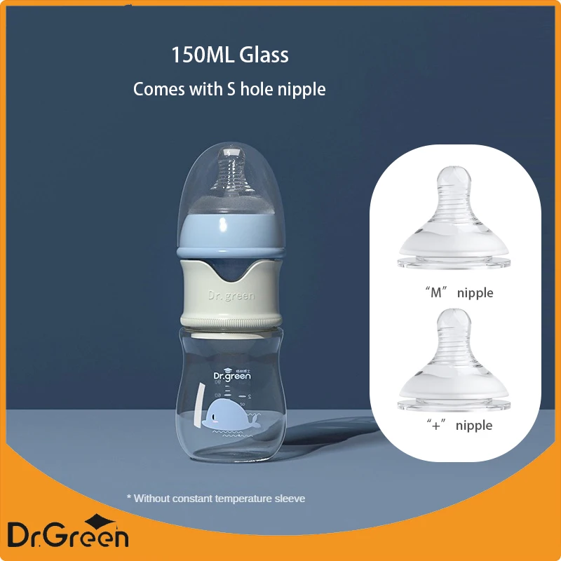 Dr.Green Newborn Baby Bottle Glass 150ml/240ml Wide Mouth Bottle Removable/Washable Bottles/with nipple/with spoon