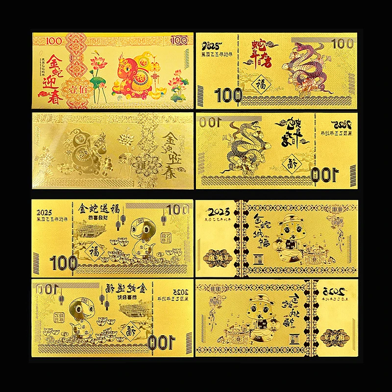 2025 Snake Year Lucky Gold Foil Commemorative Banknote For Collectibles Home Decor Gold Foil Commemorative Notes New Year Gift