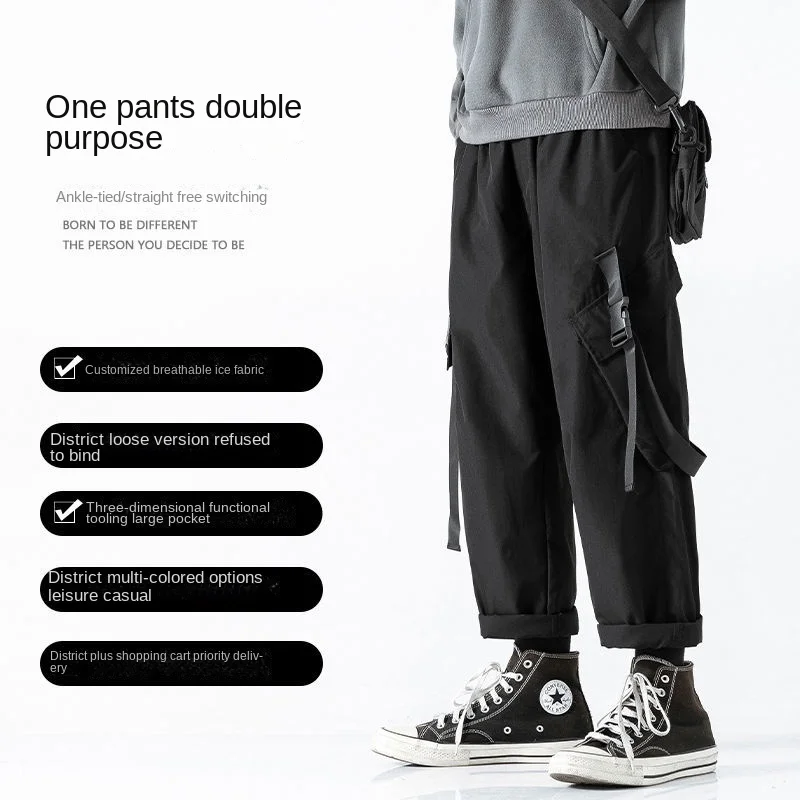 Harajuku Black Streetwear Men Casual Pants Punk Harem Pants with Pockets Black Male Long Trousers Ribbon Man Pants