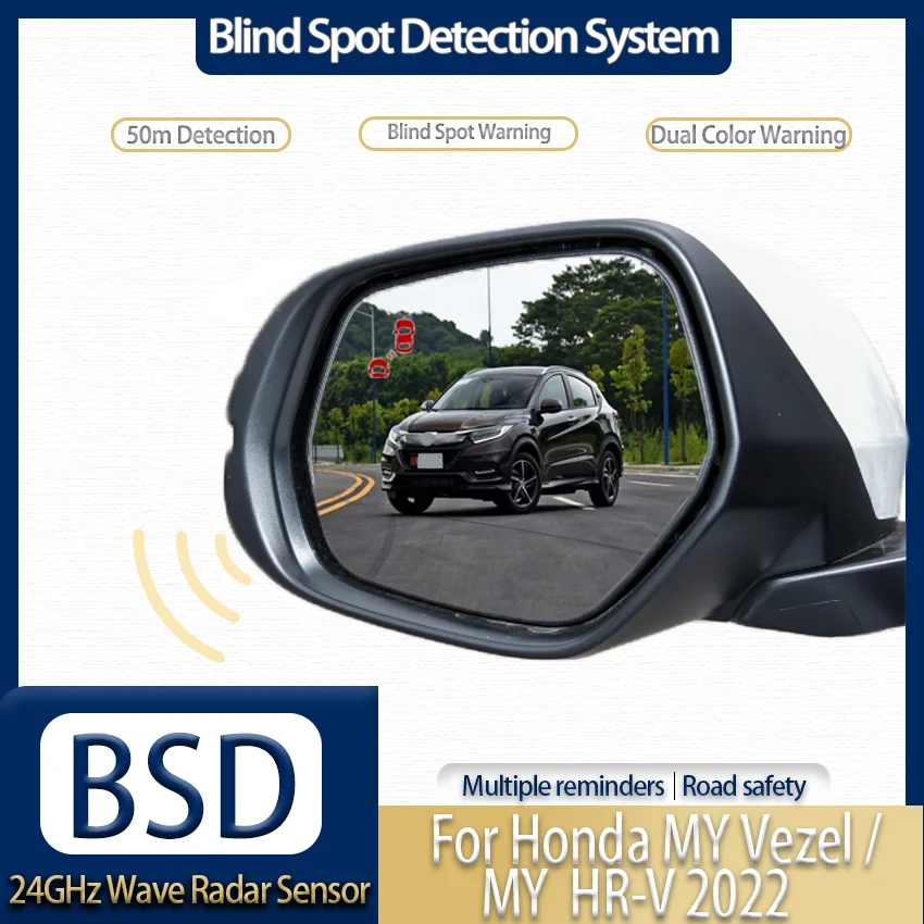 24GHz Microwave Radar BSD System, Blind Spot, Lane Change & Parallel Assist for Honda MY Vezel / MY HR-V 2022