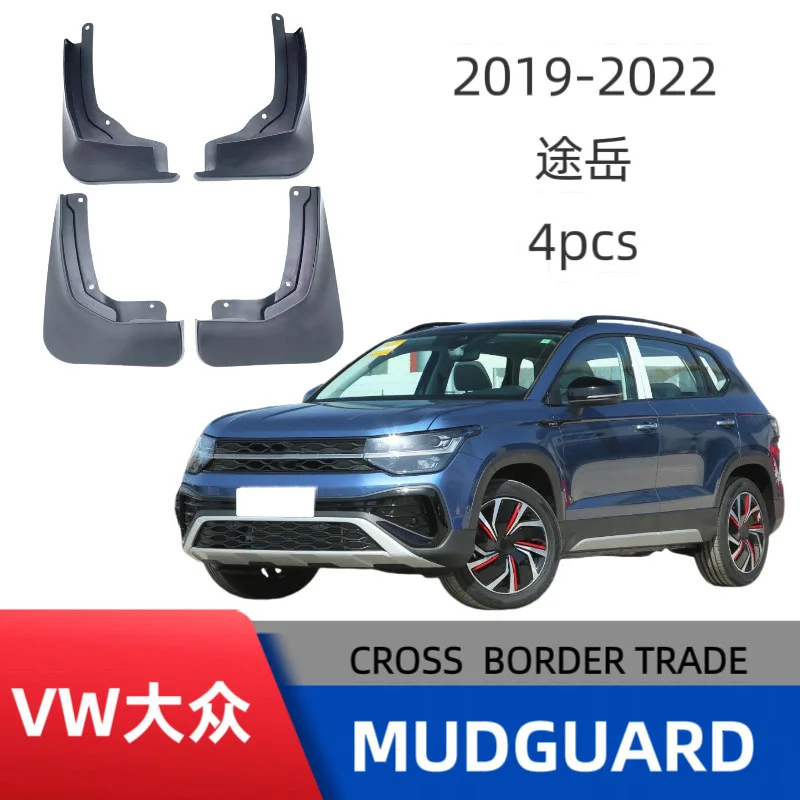 

Mudflaps Mudguards Fit For 19-22 VW Volkswagen Tharu Splash Proof Flaps Wheel Guards Accessories