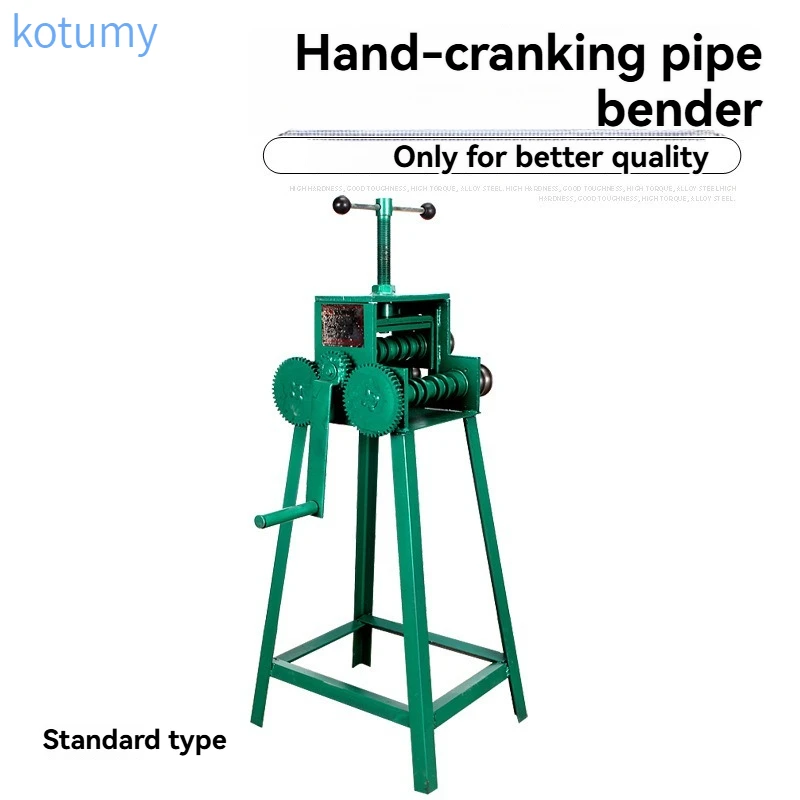 Hand cranked pipe bending machine, pipe bending tool, stainless steel pipe bending tool, steel pipe bending tool, square tube