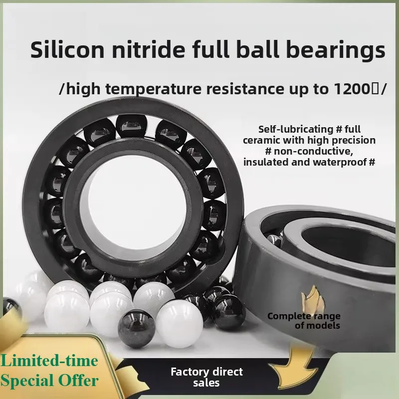 Silicon Nitride Full Ball Ceramic Bearing 605 606 608 609 625 688 626 604 CEF High Temperature Bearing