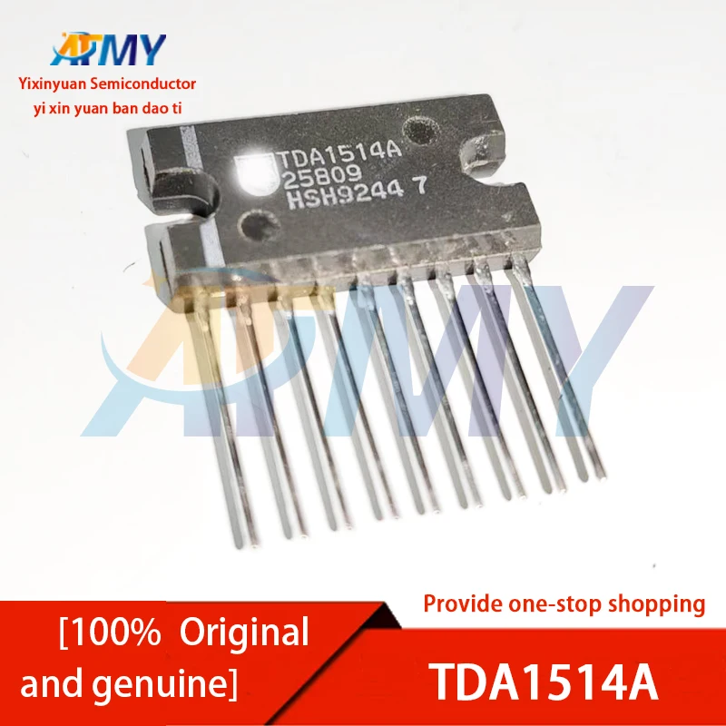 1piece TDA1514 TDA1514A ZIP-9 Package Audio Amplifier Chip