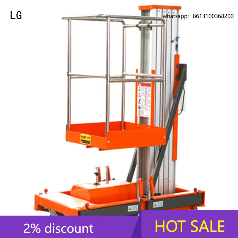 OYLP Aluminum alloy lift small indoor aerial work platform electric hydraulic mobile single column climbing vehicle