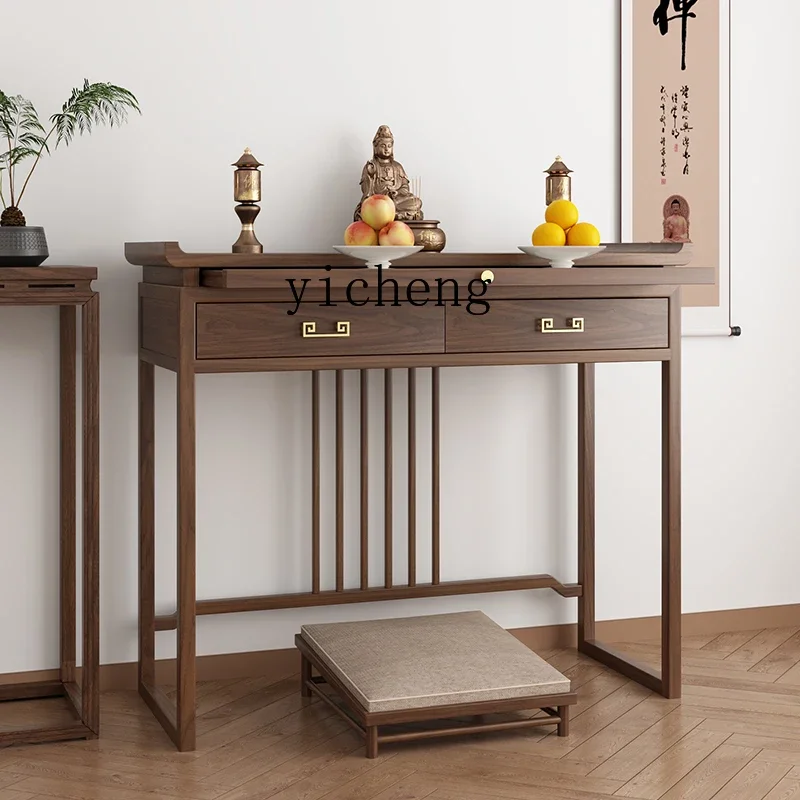 ZZ Incense Table for Home Use Incense Offering Table Living Room Desk Buddha Hall Guanyin God of Wealth