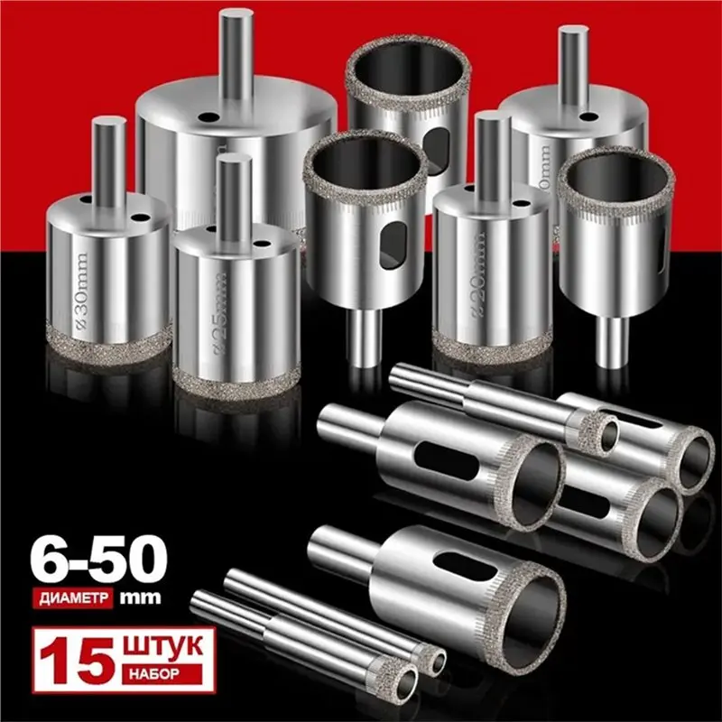 Diamonds Hole Saw Drill Bit Set(15PCS), For Tile Pot, Glass For Bottle, Marble