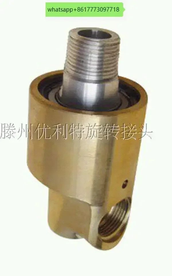 H type one-way double seal rotary joint 3/4/6 points 1/1.2SDX8101520253240506580