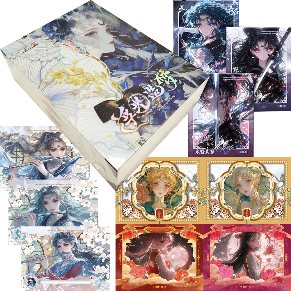 

Sailor Moon Rare Limited Collection Cards Japanese Anime Magical Girl Visual Feast Exquisite Character Portrait Cards Fun Gifts