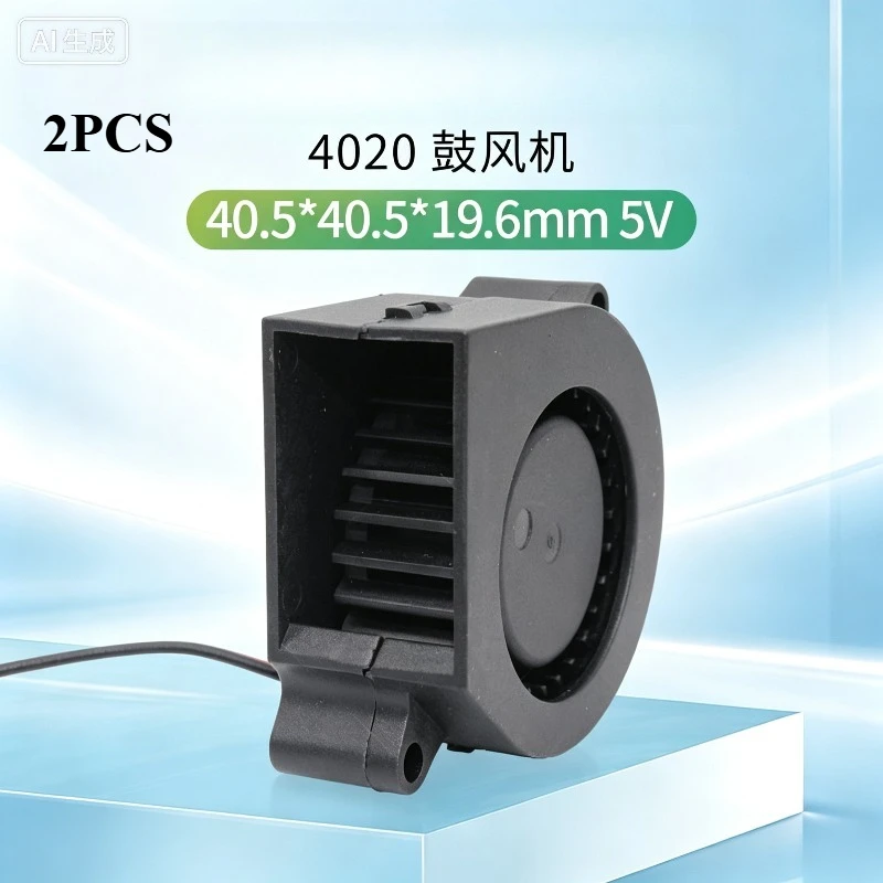 2PCS Quiet Blower Fan For 4020 Cooler Humidifier 5V 12V 24V USB Turbine