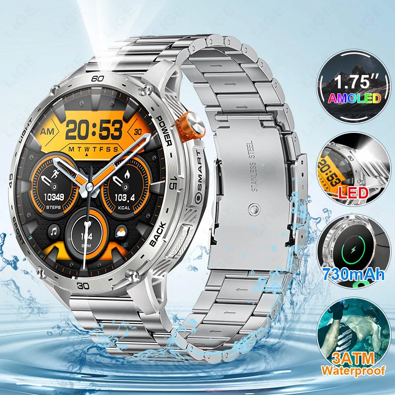 

Новые военные умные часы LIGE с аккумулятором 730 мАч, 1,75-дюймовым AMOLED HD-дисплеем, фонариком и водонепроницаемостью 3ATM для активного отдыха и спорта