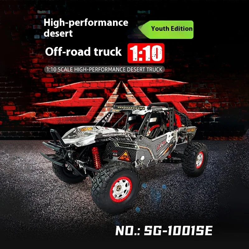 

1/10 масштаб высокоскоростной радиоуправляемый внедорожник 3S электрический металлический шасси модель автомобиля с дистанционным управлением для молодежи игрушка для гонок в пустыне