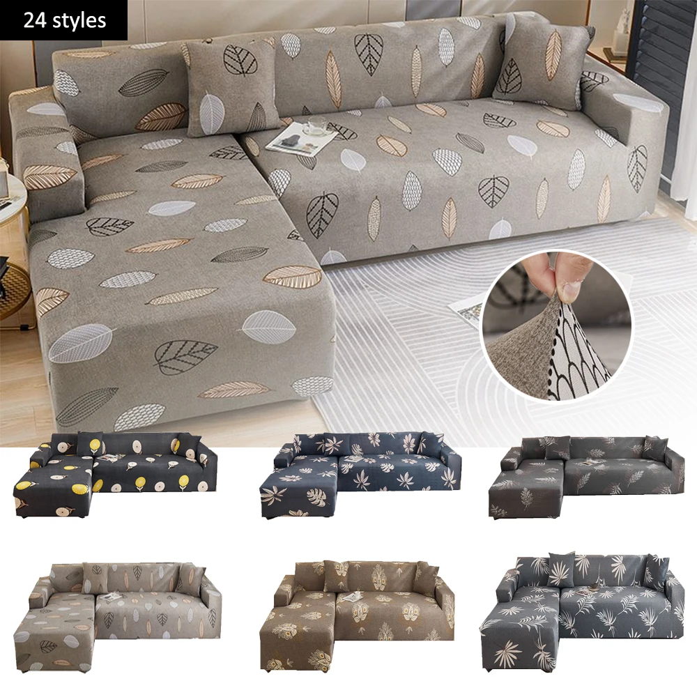 Leaves Brown 1 2 3 Seater Chaise Longue Sofa Covers for Living Room Elastic Stretch Covers Corner Sofa Protector Housse Canapé