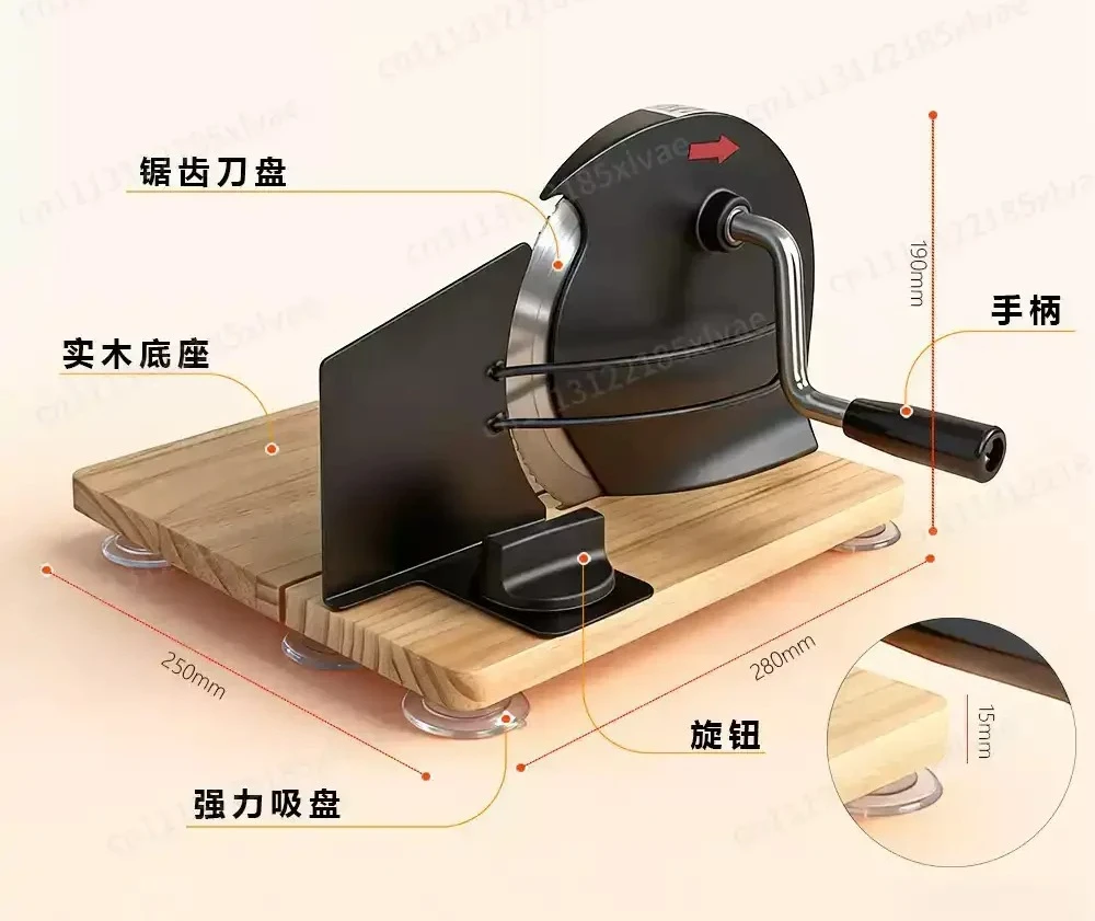 Manual bread slicer with adjustable thickness, specifically designed for baking bread slicing tools